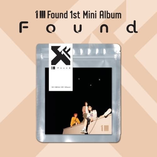 13Found (13파운드)