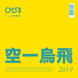 015B