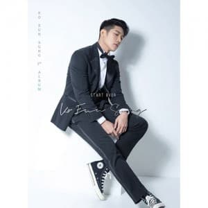 고은성 (KO EUNSUNG)