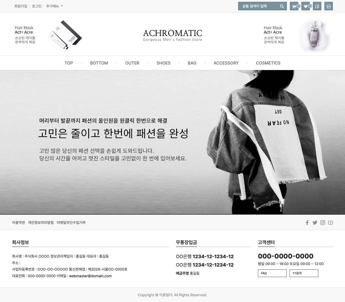 KSTARMUSIC